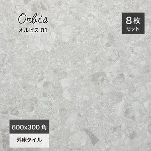 y101ISiP10{z^C ^C փ^C e][ ObvH ~ Xg[ STONE lH嗝 Ζ 600×300mm O[  ǁiIrX 01 600x300p P[X(8)̔j