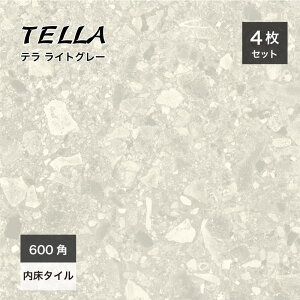 ^C e][^C ^C ^C }bg 600p e][ Xg[ 펿^C 唻^Cye 600p  CgO[ P[Xi4j̔z