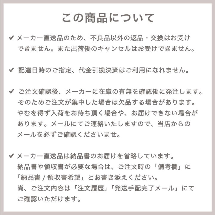 楽天市場 ダイニングチェア シェルチェア お洒落 おしゃれ モノトーン ブラック グレー ホワイト イームスチェア Dsw シェルチェア Caz Cl 502 １脚販売 インテリアショップ セラコア