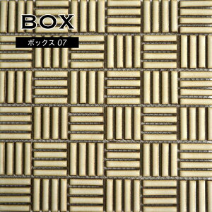 UCN^C V[g 300×300mm {bNX Lb`^C ^C x[W AC{[ Ǎ  O    DIYy{bNX 07 V[g̔z