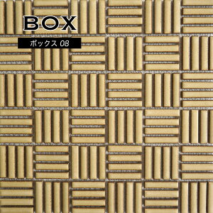 UCN^C V[g 300×300mm {bNX Lb`^C ^C F CG[ Ǎ  O    DIYy{bNX 08 V[g̔z