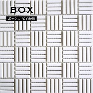 UCN^C V[g 300×300mm {bNX Lb`^C ^C F }bgzCg Ǎ  O    DIYYy{bNX10 ij V[g̔z