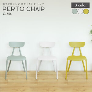 _CjO`FA `FA ֎q k   JtF X Yyyg`FA CAZ-CL-506/1r̔z