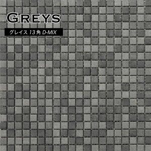 ^CUCN^CO[DFlbgڒnȂ和OǓǃ_VvN[mg[ǍށyOCX13pD-MIXV[g̔z