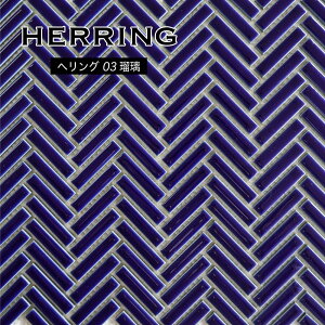 UCN^Cw{[Ǎރ^CJtFXܓFlCr[VvLb`^CȕǂDIYywO03iڗjV[g̔z