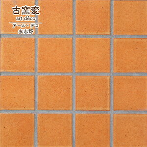 ^CUCN^CV[gDIYFIWLb`^CʂyĕJtFǓy×q(悤ւ)A[EfRԎuV[g̔z