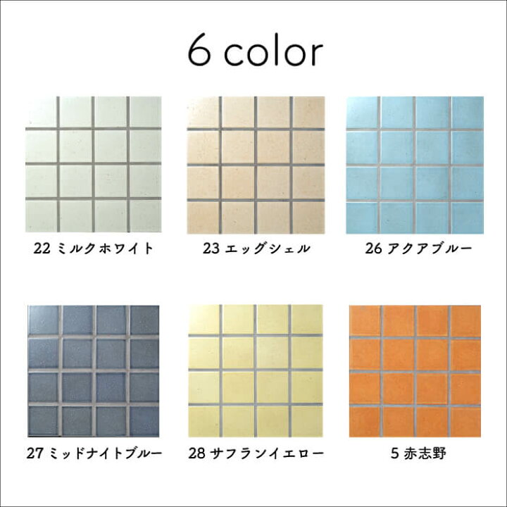 20400円 85%以上節約 古窯レンガ150角 KYT‐150‐3 10ケースの単価 20400円 85%以上節約 古窯レンガ150角 KYT‐150‐3 10ケースの単価