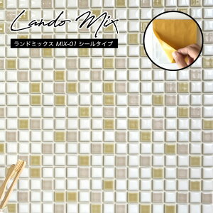 y11/1ISiP10{z^CV[g \邾 ȒPDIY {^C ^CV[ UCN^C V[g Lb`^C Ză^C  킢 Lb`  S diyyV[^