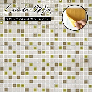 y11/1ISiP10{z^CV[g \邾 ȒPDIY {^C ^CV[ UCN^C V[g Lb`^C Ză^C  킢 Lb`  S diyyV[^