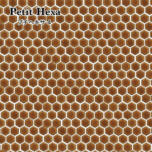 y11/1ISiP10{znjJ^CZp`^CwLTS^CUCN^CZē{Fꂩ킢JtFCeAƂÂǂÂDIYyv`wLT4V[g̔z