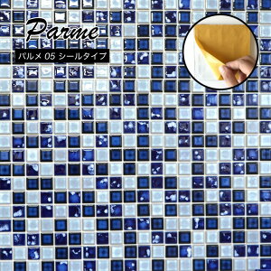 UCN^CV[ ^CXebJ[ \邾 ȒPDIY Lb`^C ^CV[ {^C  CeA  ͗lւyV[^Cvp051V[g̔z