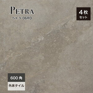 ^C600×600VRΒXg[ObvO[_Vvփ^CfbLeXށyyg06RD600pOP[X(4)̔z