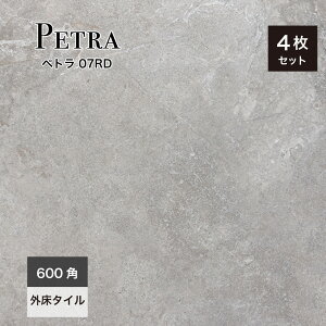 y11/1ISiP10{z^C600×600VRΒXg[ObvO[_Vvփ^CfbLeXށyyg07RD600pOP[X(4)̔z