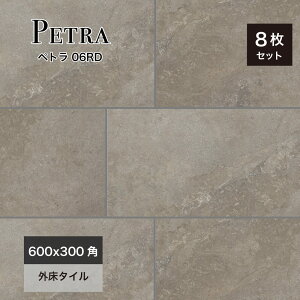 ^C 600×300mm ^C Xg[ VRΕ  փ^C fbL  d _  Vvyyg 06RD 600x300p O P[X(8)̔z