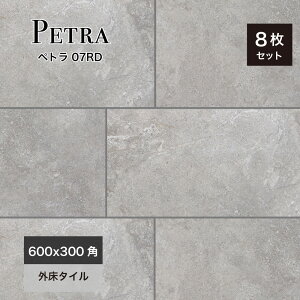 ^C 600×300mm ^C Xg[ VRΕ  փ^C fbL  d _  Vvyyg 07RD 600x300p O P[X(8)̔z