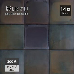 ^C փ^C 294×294mm Ză^C { a  O^C Obv h@\ ^C X  O O\  Av[`yx 300p yKOKUDO P[X(14)̔z