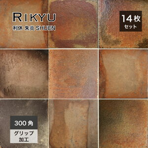 ^C փ^C 294×294mm Ză^C { a  O^C Obv h@\ ^C X  O O\  Av[`yx 300p 鉊SHUEN P[X(14)̔z