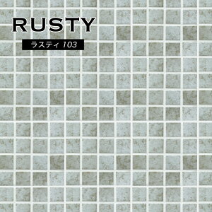 UCN^C V[g 300×300mm O[ ^C Lb`^C DIY sN킢 i` 嗝Ε Xg[ 300p Lb`   yXeB103V[g̔z