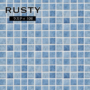 UCN^C V[g 300×300mm u[  ^C Lb`^C DIY sN킢 i` 嗝Ε Xg[ 300p Lb`   yXeB106V[g̔z