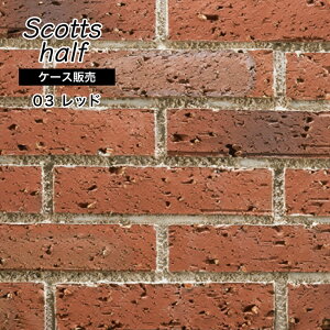 K ^C Ǘp ÃK nhCh ubN^C   O 230×50mm AeB[NyXRbcn[t 03 bh P[X(48)̔z