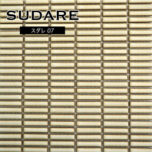 y11/1ISiP10{zUCN^CX_{[_[Ǎރ^CJtFXܓx[WyFVvLb`^CȕǂDIYyX_07V[g̔z