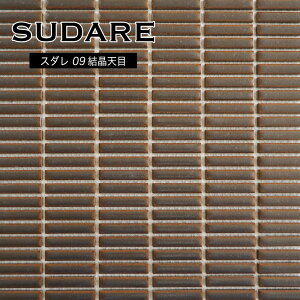 UCN^CX_{[_[Ǎރ^CJtFXܓFuEVvLb`^CȕǂDIYyX_09iVځjV[g̔z