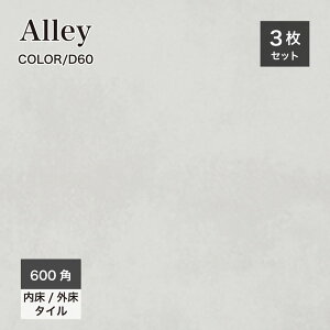 y11/1ISiP10{z600p^C唻^Cփ^CZgGNXeADIY^CfbLVzƂÂyA[C600pO/D60SFP[Xi12j̔z