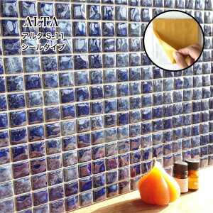 ^CV[ ^CXebJ[ ^C V[g Lb`^C UCN^C Ză^C  킢 ͗lւ ǃLb`  jb` DIYyA^ V[^Cv S-11 ڒn 1V[