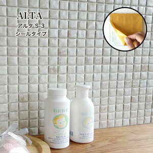 ^CV[ ^CXebJ[ ^C V[g Lb`^C UCN^C Ză^C  킢 ͗lւ ǃLb`  jb` DIYyA^ V[^Cv S-3 ڒn 1V[