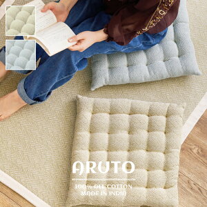 V[gNbV Ch 100% kCeA ֎q ԁyAgV[g NbV 40x40cmzsE[J[i