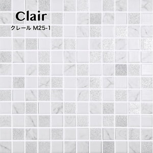 UCN^C 315×315mm KXUCN KX^C  Ǎ XNGA  zCg 25p lbg DIY   zeCN nCZXyN[ M25-1 1V[g̔z