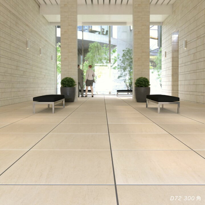 楽天市場 床タイル 600 300mm 玄関タイル アプローチ バルコニー 外床 屋外 グリップ 滑り止め アイボリー クリーム色 おしゃれ シンプル モダン 床材 コロン 600x300角 外床 全3色 ケース 6枚 販売 インテリアショップ セラコア