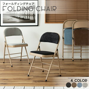 ܂肽 `FA CX ֎q `FA R[fC t@ubN IV 킢 ݃J[ytH[fBO`FA CAZ-PC-33/1r̔z