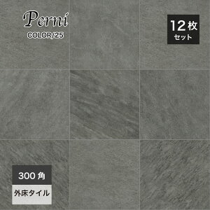 ^C 300p ^C 300×300mm ObvH ~ O^C փ^C 펿^C p X O  |[`yyj300p 25 P[X(12)̔z