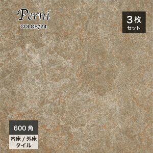 O^C 595×595mm  Av[` tA Β 펿^C GNXeA  _ 唻^CƎ{ X HXyyj 600p 24 O/ P[X(3)̔z