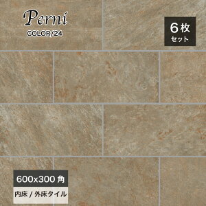 ^C փ^C ^C 唻^C VRΕ  X[g Obv }bg 펿^C yyj 600×300p O/24 P[X(6)̔z