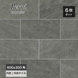 ^C փ^C ^C 唻^C VRΕ  X[g Obv }bg 펿^C yyj 600×300p O/ 25 P[X(6)̔z