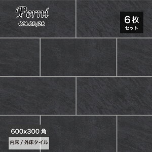 ^C փ^C ^C 唻^C VRΕ  X[g Obv }bg 펿^C yyj 600×300p O/26 P[X(6)̔z