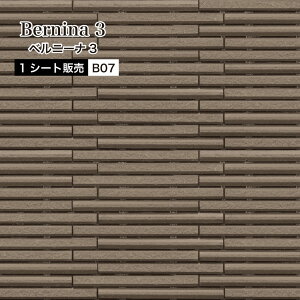 ^C{[_[^COǉOOVztH[ޗebZuEꃂ_VvDIYyxj[i3B07V[g̔z