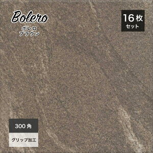 y11/1ISiP10{z^C 300×300mm փ^C ^C O^C ^C  VRΕ Av[` eX 펿^Cy{300p(16) uE P[X̔z