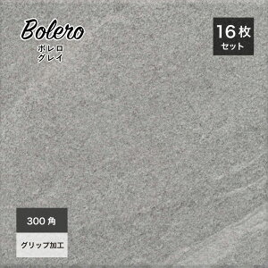 y11/1ISiP10{z^C 300×300mm փ^C ^C O^C ^C  VRΕ Av[` eX 펿^Cy{ 300p (16) OC P[X̔z