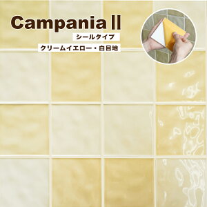 ^CV[ 100p Lb`^C ^CXebJ[  DIY \邾 ^C Ză^C ǃ^C yJpjA2 V[^Cv ڒn N[CG[ 1̔z