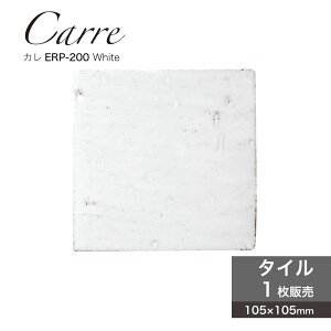 100p ^C Lb`^C ` XNGA  zCg 펿^C AeB[N  킢 F ANZgǍށyJ ERP-200 zCg 1̔z