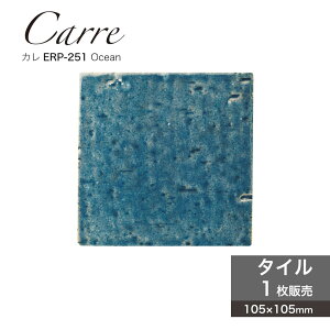 100p ^C Lb`^C ` XNGA  u[ 펿^C AeB[N  킢 F ANZgǍށyJ ERP-251 I[V 1̔z