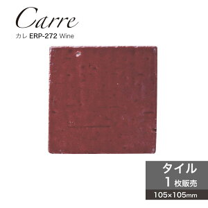 100p ^C Lb`^C ` XNGA CF  p[v 펿^C AeB[N  킢 F ANZgǍށyJ ERP-272 C 1̔z