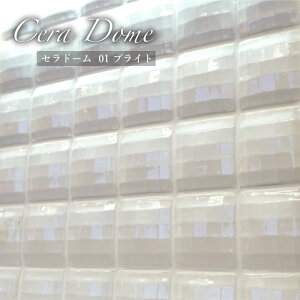 ^Cp`S[WXOWA[b`zeCNfUCzCgDIYyZh[01uCgV[g̔z