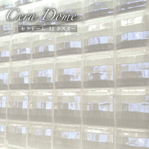 ^Cp`S[WXOWA[b`zeCNfUCzCgDIYyZh[11X^[V[g̔z