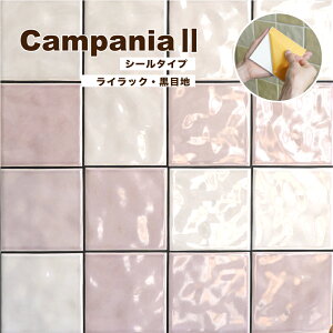 y11/1ISiP10{z^CV[ 100p Lb`^C ^CXebJ[  DIY \邾 ^C Ză^C ǃ^C yJpjA2 V[^Cv ڒn CbN 1