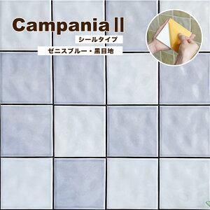 ^CV[ 100p Lb`^C ^CXebJ[  DIY \邾 ^C Ză^C ǃ^C yJpjA2 V[^Cv ڒn [jXu[ 1̔z