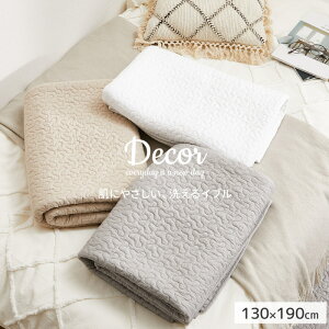 Cu LgO 100 @OK 3F Ԃ LbY ibul xr[LeBO}bg O}bg Ԃ xr[}bg vC}bg QA[g \t@[Jo[ 􂦂 I[V[Y